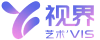 艺视界